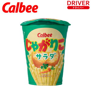 �w�b�h�J�o�[ �J���r�[ ���Ⴊ�肱 �T���_ �h���C�o�[�p 460cc�Ή� OHC0093�w�b�h�J�o�[ �h���C�o�[ ���Ⴊ�� �O���[�� �� DR�p Calbee ���َq �X�i�b�N �������� �I�V���� �v���[���g �M�t�g �R��