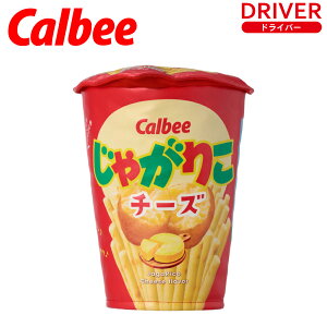 �w�b�h�J�o�[ �J���r�[ ���Ⴊ�肱 �`�[�Y �h���C�o�[�p 460cc�Ή� OHC0094�w�b�h�J�o�[ �h���C�o�[ �肩�� ���b�h �� DR�p Calbee ���َq �X�i�b�N �������� �I�V���� �v���[���g �M�t�g �R���y ��