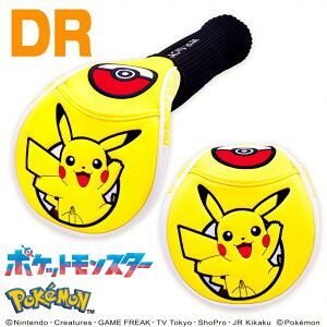 |PbgX^[ sJ`E \bNX^Cv wbhJo[ hCo[p 460ccΉ PMSH001|P Pocket Monsters Pokemon DRp Nintendo CV Aj LN^[ StJo[ NuJo[ S