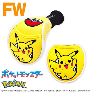 |PbgX^[ sJ`E \bNX^Cv wbhJo[ tFAEFCEbhp PMSH002|P Pocket Monsters Pokemon FWp Nintendo CV Aj LN^[ StJo[ NuJo[ S