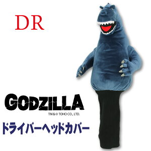 GODZILLA/SW wbhJo[ DRp WHC1743hCo[p 460ccΉ NuJo[b ʂ LN^[Mtg StRy ii ܕi StObY v[gHTCSt zNV