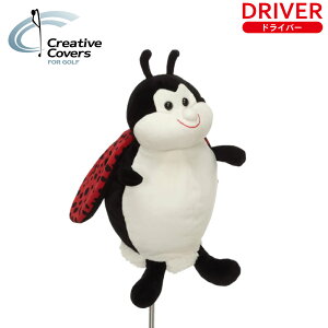 Creative Covers ĂƂ wbhJo[ hCo[p 460ccΉ hCo[p WHC1752DRp NGCeBuJo[  ǂԂ Aj}wbhJo[ egEV HC Mtg Ry ii ܕi O