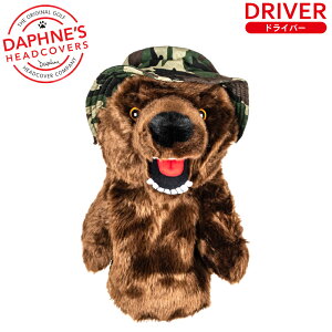 wbhJo[ Daphne's _tBj[Y ~^[xA hCo[p 460ccΉ WHC1903DRp N} F Aj}wbhJo[ NuJo[ ʂ _tl _tB Military Bear LN^[ Mtg 