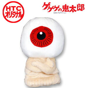 QQQ̋SYڋʂ₶ StwbhJo[ WHC385LN^[ tFAEFCEbh/[eBeB[pڋʐe ڋʂ̂₶  Mtg Ry@ܕi StObYHTCSt zN