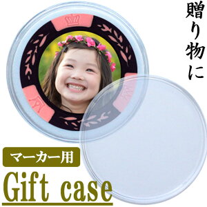 NA St}[J[P[XvX`bNP[X St}[J[ pP[X NAP[X یP[X P[X MtgP[X v[g bsO ObY CASE_0001 HTCSt zNV