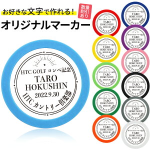 St}[J[  J[}[J[ zCgIWi}[J[쐬 J[WH IWi  St}[J[ Ry LOi Ryii Q St}[J[  v