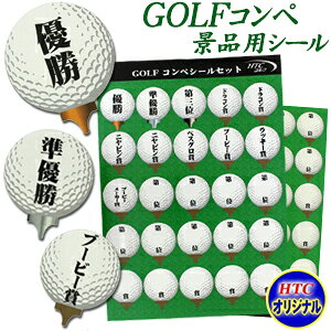 StRyp V[Zbg 2 wgoods118|Cg ʔ  Ry St StObY ii ܕi D hR jAs u[r[ IWii  HTCSt HTCI