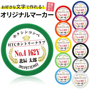 St}[J[  z[CB J[}[J[IWi}[J[쐬 z[CJ[B z[CLO   LOi Ryii St }[J[ v[