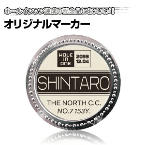 St}[J[  ^}[J[ Vo[ z[C XebJ[IWi}[J[쐬  z[CXebJ[  ^   St}[J[ z[