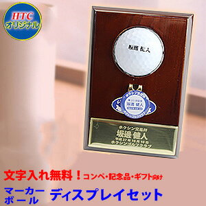 yStRyELOiz LO{[E}[J[ fBXvC {[E}[J[ tZbgHTCIWi St}[J[ 蕨 DEQ ܕi ObY HTCSt zNV