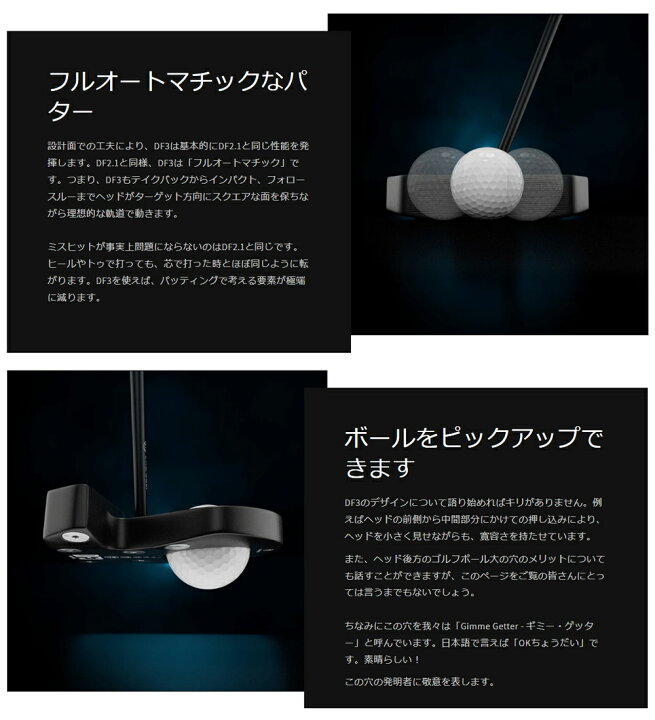 楽天市場】L.A.B. GOLF ラブゴルフ Directed Force 3 ダイレクト 