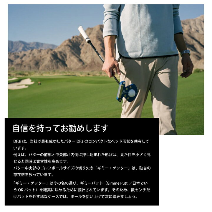 楽天市場】【正規販売店】L.A.B. GOLF/ラブゴルフDF3i Directed Force 