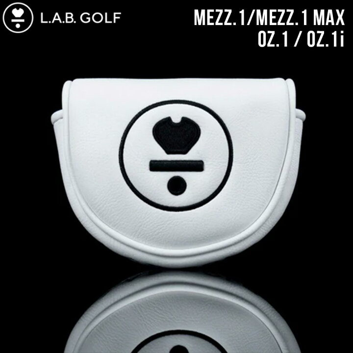 楽天市場】L.A.B.GOLF/ラブゴルフ MEZZ.1 MEZZ.1MAX OZ.1 OZ.1i 