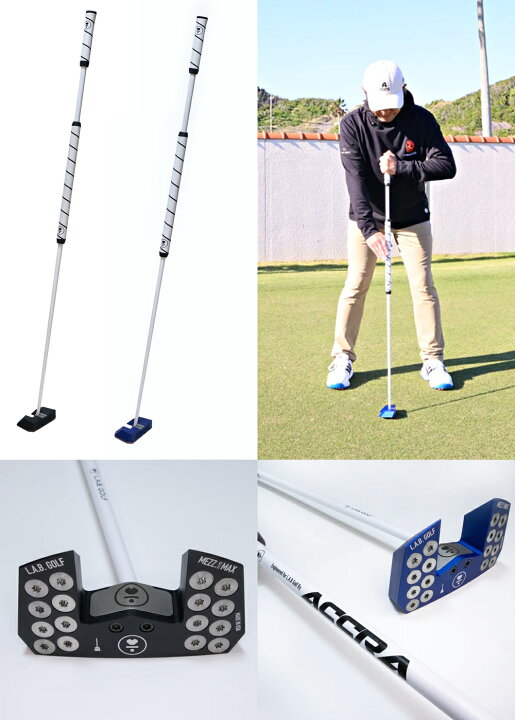 楽天市場】【正規販売店】L.A.B.GOLF/ラブゴルフ MEZZ.1 MAX AS 
