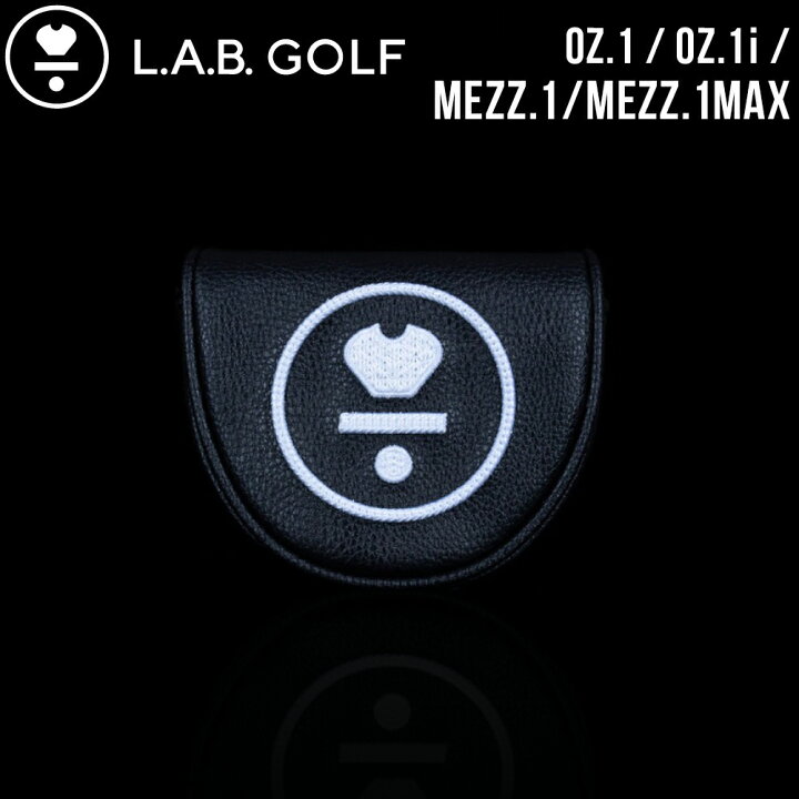 楽天市場】L.A.B.GOLF/ラブゴルフ OZ.1 OZ.1i スタンダード ブラック 