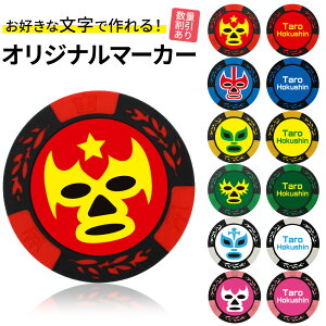 St}[J[  ʃX[ JWm`bv}[J[ IWi}[J[쐬 ʃJWm IWi  St}[J[ Ry LOi Ryii Q  v[g 