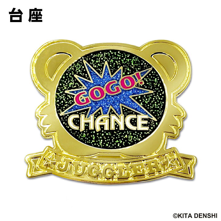 楽天市場】ゴルフマーカー マイジャグラー ビッグサイズ gjm003 