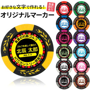 St}[J[  JWm`bv}[J[IWi}[J[쐬 JWm St}[J[ IWi   Ry LOi Ryii Q St}[J[  v