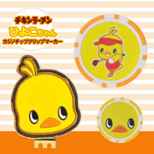 `L[ Ђ悱 Vbg St}[J[ }Olbg 69252`L[  St}[J[  Ry ObYy[֑z