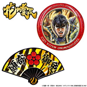 Ԃ̌c St}[J[St}[J[ LN^[ Nbv}[J[ }Olbg}[J[ LbvNbvZbg St Mtg Ry ii ܕi ObYj R~bN 퍑 Q[