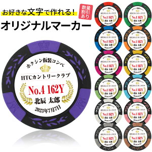 St}[J[  z[CB JWm`bv}[J[IWi}[J[쐬 z[CJWmB z[CLO  LOi Ryii St }[J[ v[g