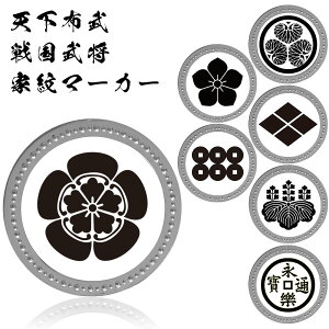 Vo[}[J[ Vz 퍑 Ɩ}[J[  ^}[J[ iyK kam-sv-0퍑 j   ㌀ ^ }[J[  IV {[}[J[ RC}[J[ I