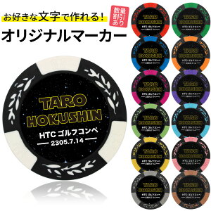 St}[J[  X^[ JWm`bv}[J[IWi}[J[쐬 X^[JWm IWi  St}[J[ Ry LOi Ryii Q   v[g 