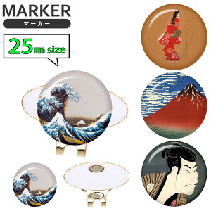 G}[J[ 25mm LbvNbvZbga G { j St}[J[ }Olbg Nbv Nbv}[J[ }Olbg}[J[ LbvNbv St