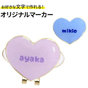 St}[J[  n[g}[J[ LbvNbvZbgIWi}[J[쐬 n[g St}[J[ IWi  Ry LOi Ryii Q 