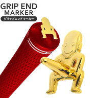 おもしろゴルフマーカー Oh my… グリップエンドマーカー ゴールドオーマイ おーまい おもしろ ゴルフマ…