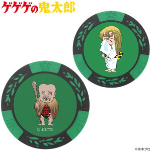 QQQ̋SY JWm`bv}[J[ q k O[MK0010-05  St}[J[ St}[J[ LN^[ {[}[J[ RC}[J[ v[g Mtg Ry