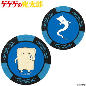 QQQ̋SY JWm`bv}[J[ ꔽؖ ʂ肩 u[MK0010-06  St}[J[ St}[J[ LN^[ {[}[J[ RC}[J[ v[g Mtg Ry 