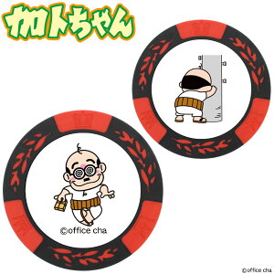 g JWm`bv}[J[ bhMK0033-1  St}[J[ St}[J[ LN^[ {[}[J[ RC}[J[v[g Mtg Ry ܕi iioffice cha HTCSt