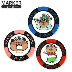 St}[J[ t JWm`bvzCg u[ p[v  킫s t_X tY L nLN^[   킢 ʔ {[}[J