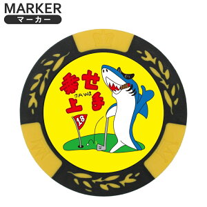 St}[J[ 悹 mk0070St}[J[ St`bv}[J[ JWm}[J[ ʔ {[}[J[ Ry ObY St {[}[J[ v[g Mtg StRy 