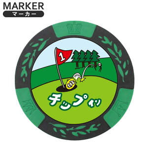 St}[J[ `bvC mk0072St}[J[ St`bv}[J[ JWm}[J[ ʔ {[}[J[ Ry ObY St {[}[J[ v[g Mtg StRy