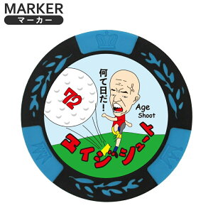 St}[J[ GCWV[g St}[J[ mk0076St`bv}[J[ JWm}[J[ ʔ {[}[J[ Ry ObY St {[}[J[ v[g Mtg StR