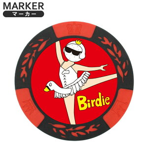 St}[J[ Birdie St}[J[ o[fB St`bv}[J[ JWm}[J[ ʔ {[}[J[ Ry ObY St {[}[J[ v[g Mtg StRy 