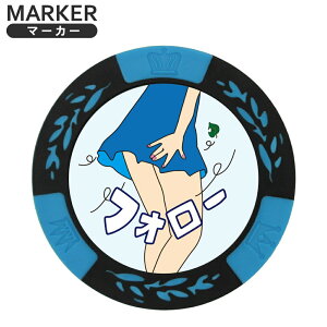 St}[J[ tH[ St}[J[ mk0079St`bv}[J[ JWm}[J[ ʔ {[}[J[ Ry ObY St {[}[J[ v[g Mtg StRy 