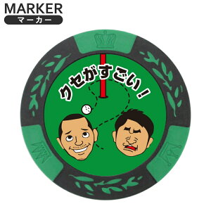 St}[J[ NZ! St}[J[ NZXS mk0080St`bv}[J[ JWm}[J[ ʔ {[}[J[ Ry ObY St {[}[J[ v[g M