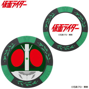 ʃC_[ O[ `bv}[J[ KAMEN RIDER St }[J[ St}[J[ LN^[ St {[}[J[ v[g Mtg StRy ii ΐXv f HTCSt zNV