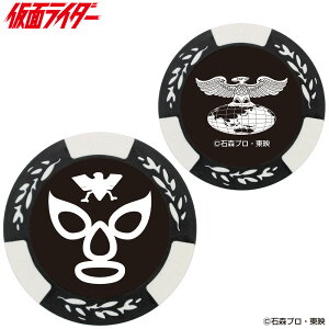ʃC_[ zCg `bv}[J[ VbJ[VbJ[ 퓬 KAMEN RIDER St }[J[ St}[J[ LN^[ St {[}[J[ v[g Mtg StRy ii 