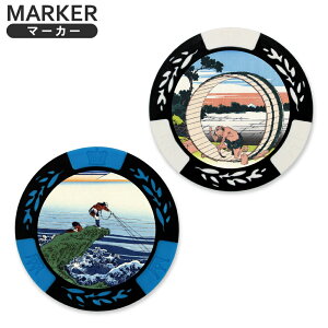 St}[J[ G mk0137 mk0138JWm`bv}[J[ u[ zCg   ʔ Y  {[}[J[ ObY a JWm `bv ` a { JAPAN Mtg v[g HTCSt z