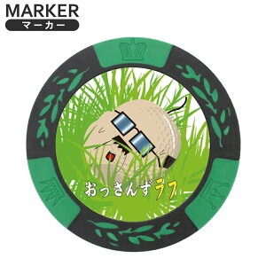 St}[J[ 񂸃t St}[J[ mk0146t St`bv}[J[ JWm}[J[ ʔ {[}[J[ Ry ObY St {[}[J[ v[g Mtg S