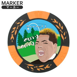 St}[J[ oC St}[J[ o mk0151St`bv}[J[ JWm}[J[ ʔ {[}[J[ Ry ObY St {[}[J[ v[g Mtg S