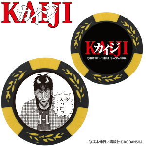 KAIJI/JCW JWm`bv}[J[ CG[ MK0164qَ^JCW St}[J[ LN^[ {[}[J[ RC}[J[Mtg Ry ܕiuk {Ms HTCSt zNV