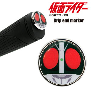 ʃC_[ KAMEN RIDER ObvGh}[J[ MK0178 LN^[ q[[ B Stpi ObY p^[}[J[ Obv}[J[ Lbv}[J[HTCSt zNVՁy[