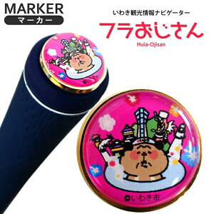 ObvGh}[J[ t sN MK0190t_X tY L  킢 nLN^[  LN^[   St}[J[ Ob