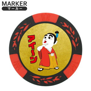 St}[J[ AC[ St}[J[ mk0215St`bv}[J[ JWm}[J[ ʔ {[}[J[ Ry ObY St {[}[J[ v[g Mtg StRy 