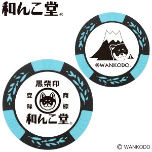 St}[J[ a񂱓 Cgu[ MK0222Ă `bv}[J[ Č Ĉ s cS LN^[ Mtg Ry ܕi LN^[ ObY HTCSt zNVՁy[֑